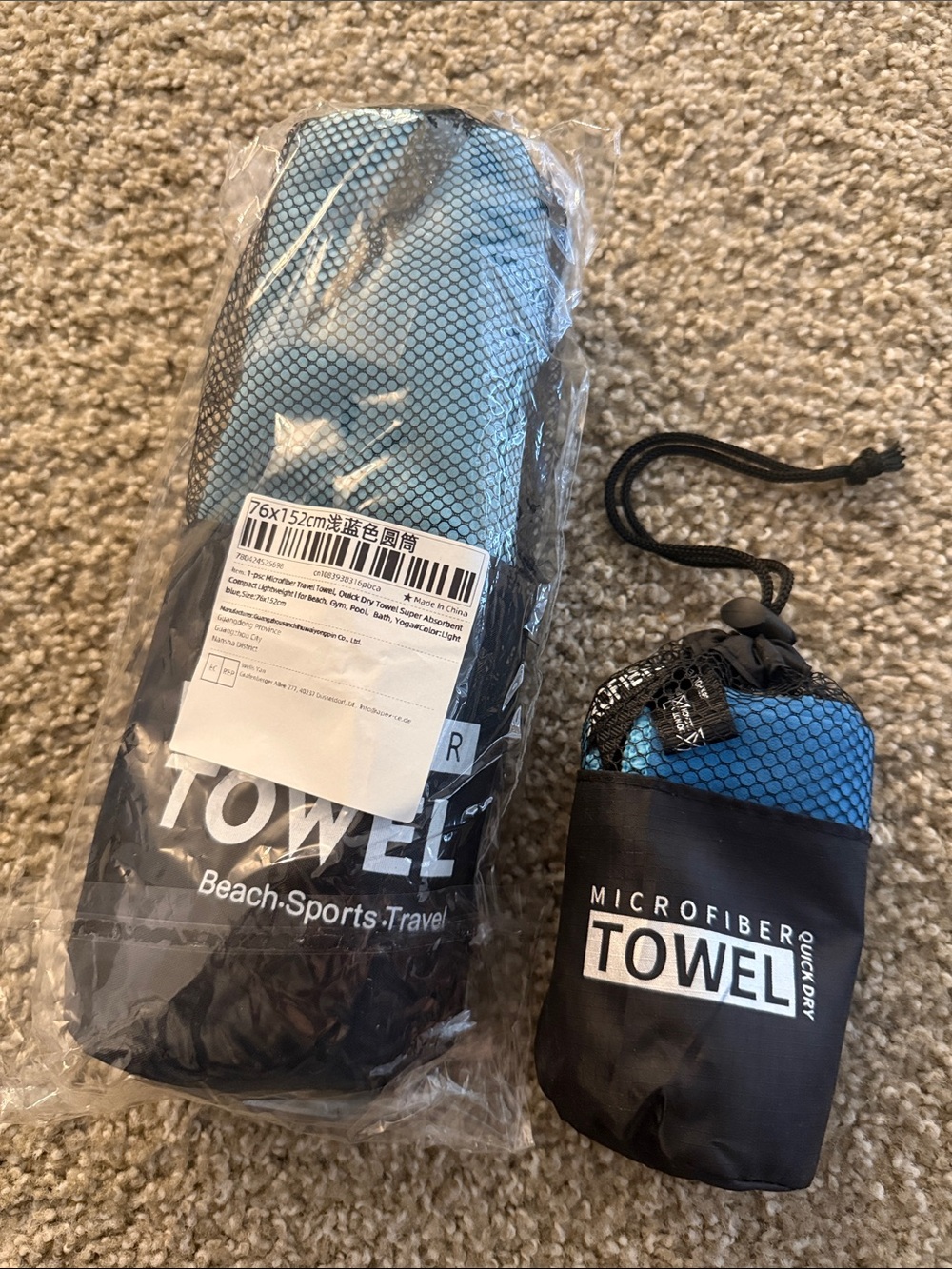 Microfiber Travel Towel — Blue